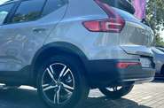 Volvo XC40 Plus Dark