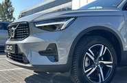 Volvo XC40 Plus Dark