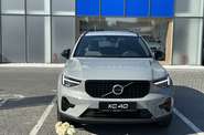 Volvo XC40 Plus Dark