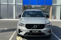 Volvo XC40 Plus Dark