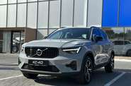 Volvo XC40 Plus Dark