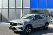 Volvo XC40 Plus Dark