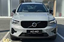 Volvo XC40 Plus Dark