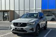 Volvo XC40 Plus Dark