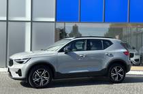 Volvo XC40 Plus Dark