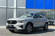 Volvo XC40 Plus Dark