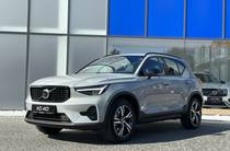 Volvo XC40 Plus Dark