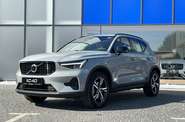 Volvo XC40 Plus Dark