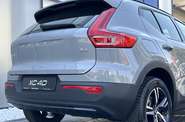 Volvo XC40 Plus Dark