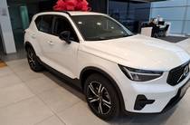 Volvo XC40 Dark Plus