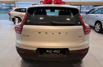 Volvo XC40 Dark Plus