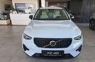 Volvo XC40 Dark Plus