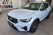 Volvo XC40 Dark Plus