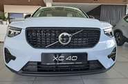 Volvo XC40 Dark Plus