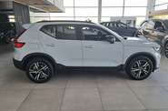 Volvo XC40 Dark Plus