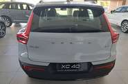 Volvo XC40 Dark Plus