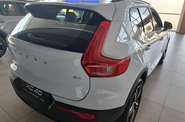 Volvo XC40 Dark Plus