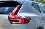 Volvo XC40 Dark Plus