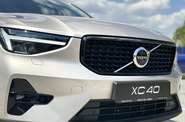 Volvo XC40 Dark Plus