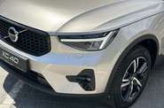 Volvo XC40 Dark Plus