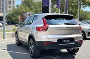 Volvo XC40 Dark Plus