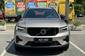 Volvo XC40 Dark Plus