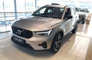 Volvo XC40 Dark Plus