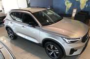 Volvo XC40 Dark Plus