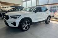 Volvo XC40 Plus Dark