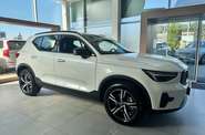 Volvo XC40 Plus Dark