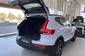 Volvo XC40 Dark Plus