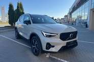 Volvo XC40 Plus Dark