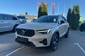 Volvo XC40 Plus Dark