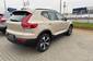 Volvo XC40 Ultimate Dark