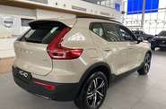 Volvo XC40 Plus Dark