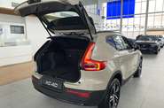 Volvo XC40 Plus Dark
