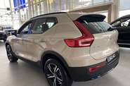 Volvo XC40 Plus Dark