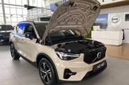 Volvo XC40 Plus Dark