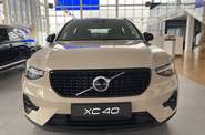 Volvo XC40 Plus Dark