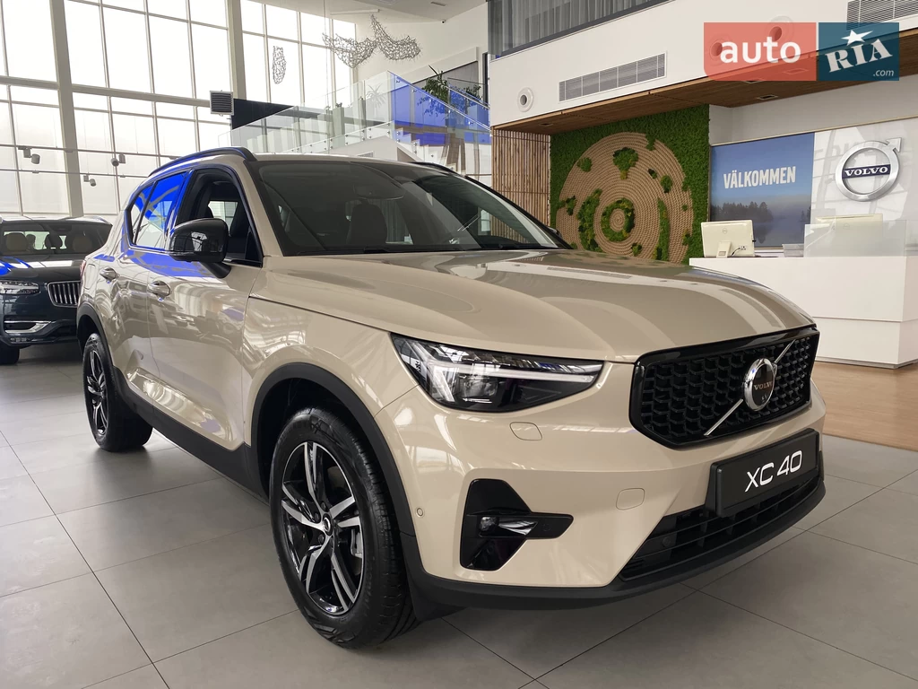 Volvo XC40 Plus Dark