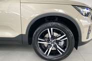 Volvo XC40 Plus Dark