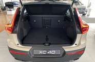 Volvo XC40 Plus Dark