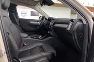 Volvo XC40 Plus Dark