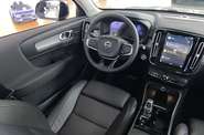 Volvo XC40 Plus Dark
