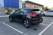 Volvo XC40 Ultimate