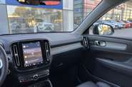 Volvo XC40 Ultra Dark