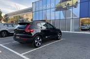 Volvo XC40 Ultra Dark