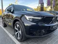 Volvo XC40 Volvo XC40