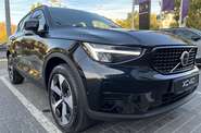 Volvo XC40 Ultra Dark