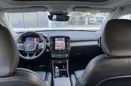 Volvo XC40 Ultra Dark